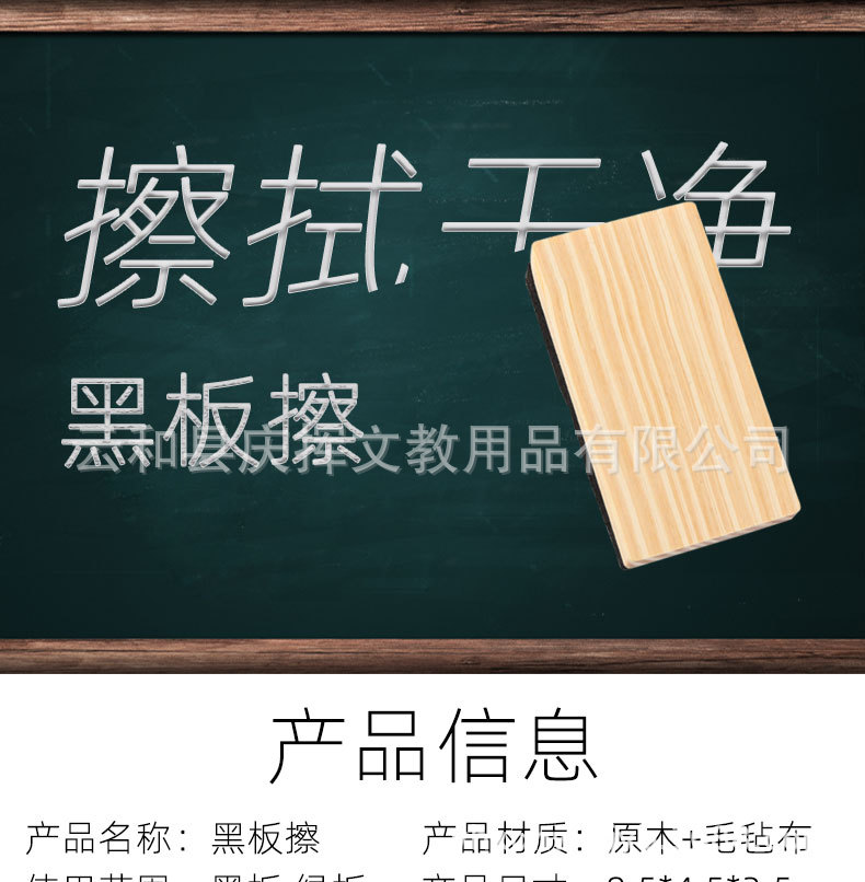 详情页_01.jpg