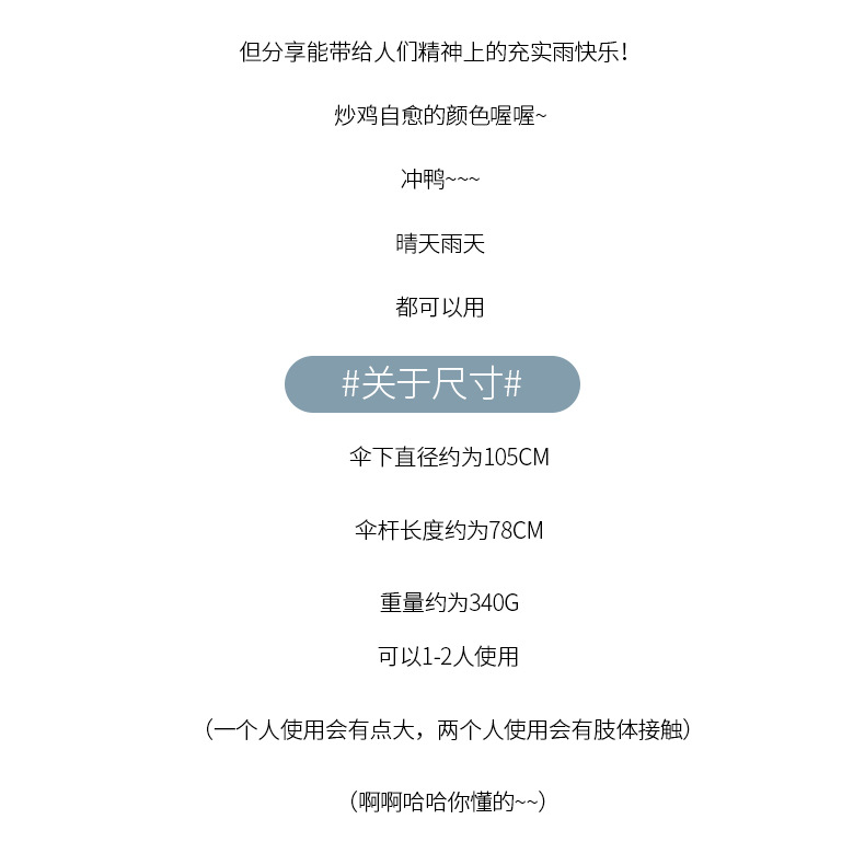 详情_05