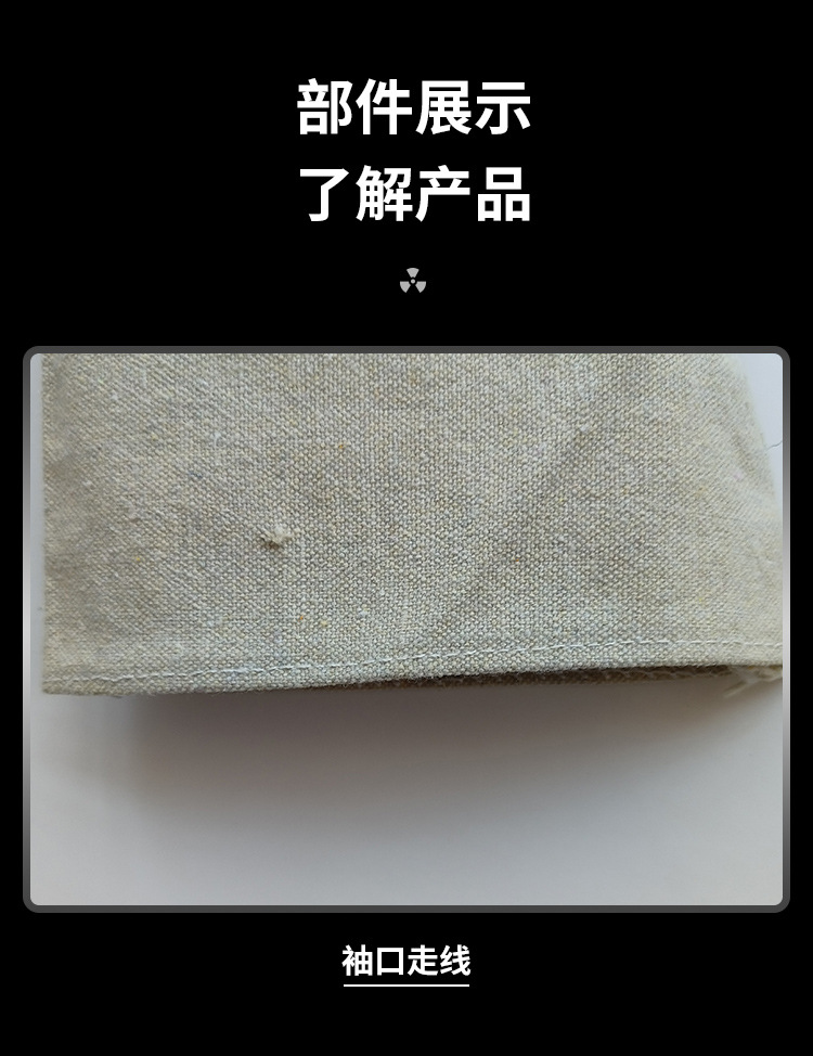详情_04.jpg