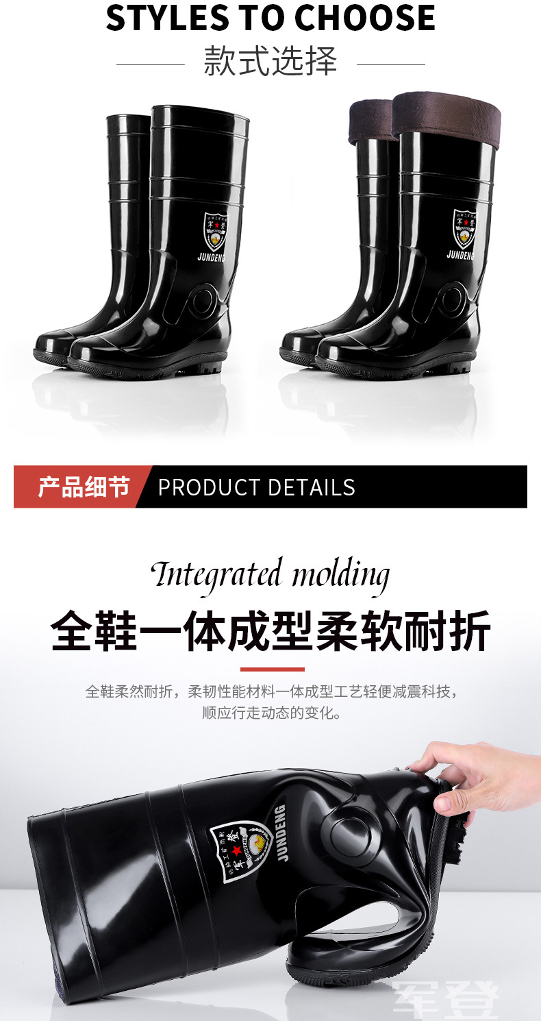 201912加急军登（928+907高+907中+999）详