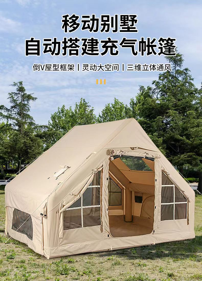 2e44a5bd-e9d0-4853-bc8b-2bd526e9c3e8.jpe