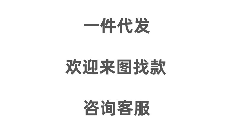 微信图片_20231201141525_副本_副本