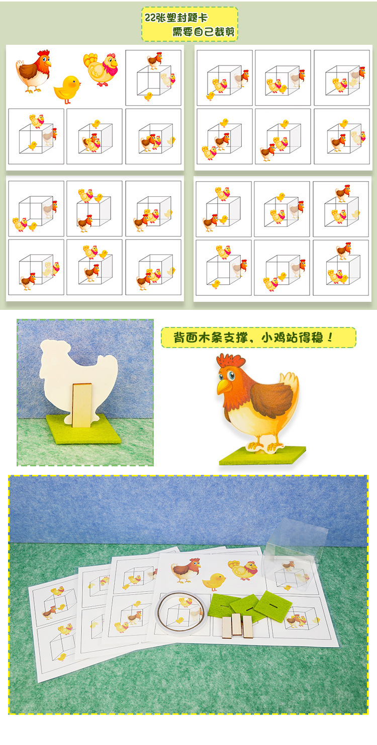 详情页_04.jpg
