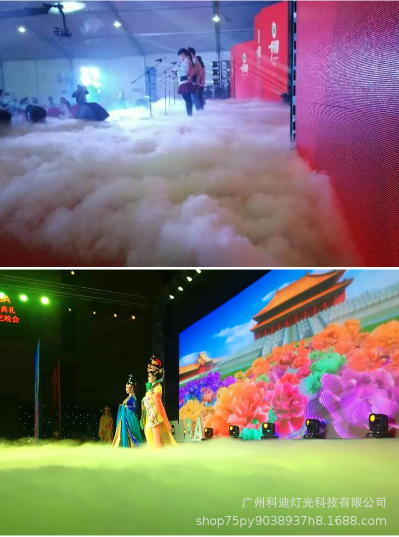 水雾油_10.jpg