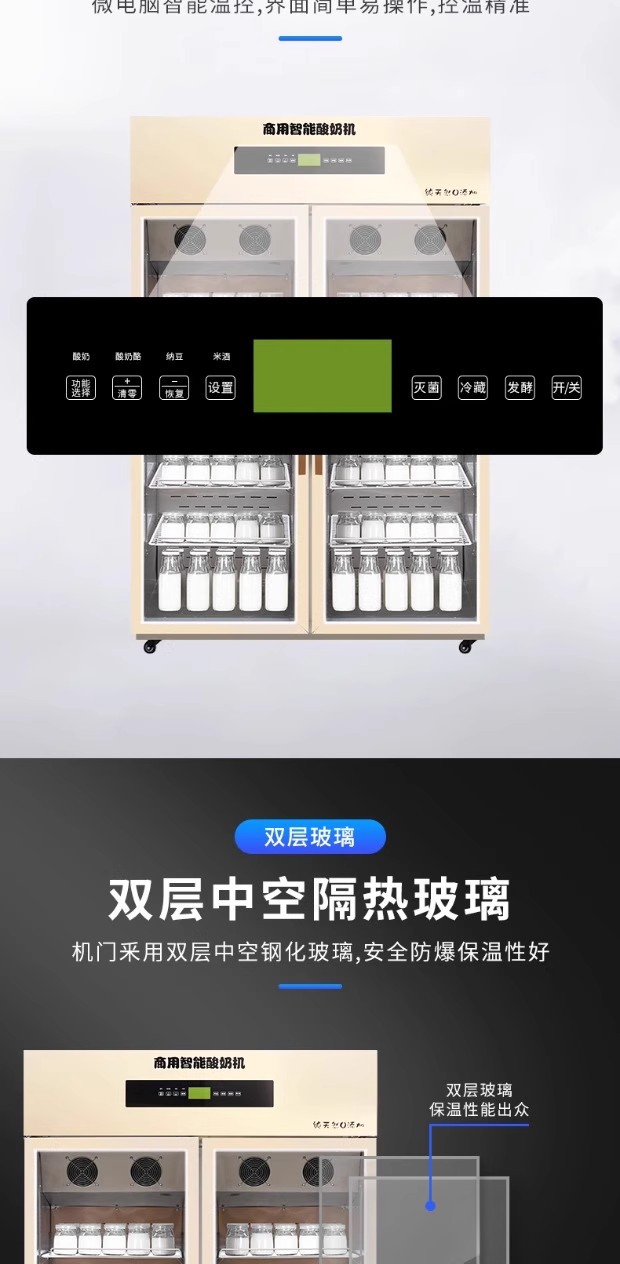 详情图05.jpg