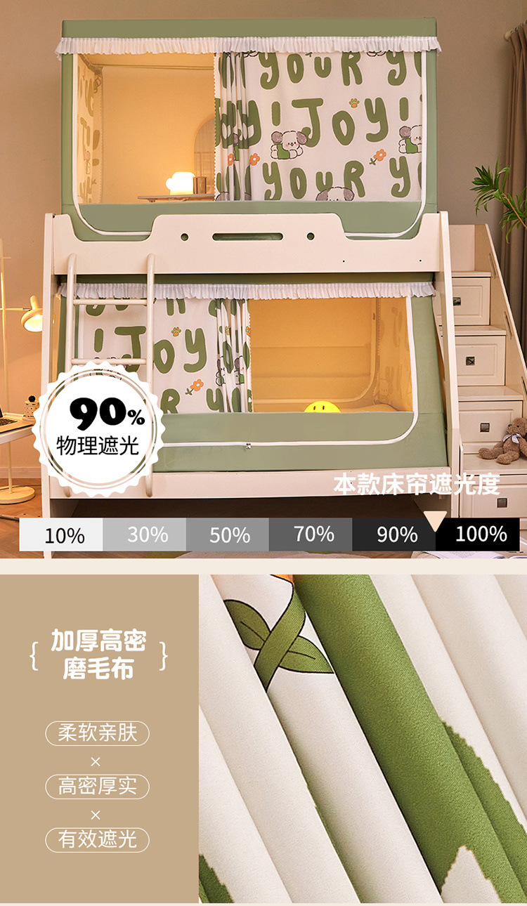 8449c139-6396-4b15-b1a0-b9ecd09b1e5a.jpe