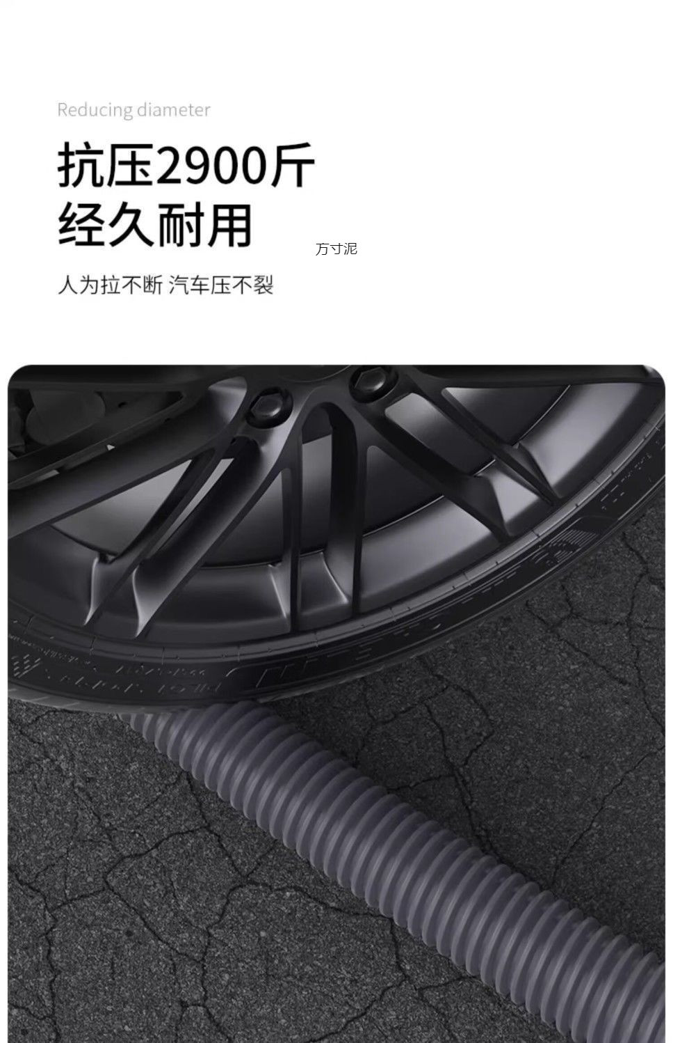 cc09cd38-278a-4db9-a24b-561a011a9433.jpe
