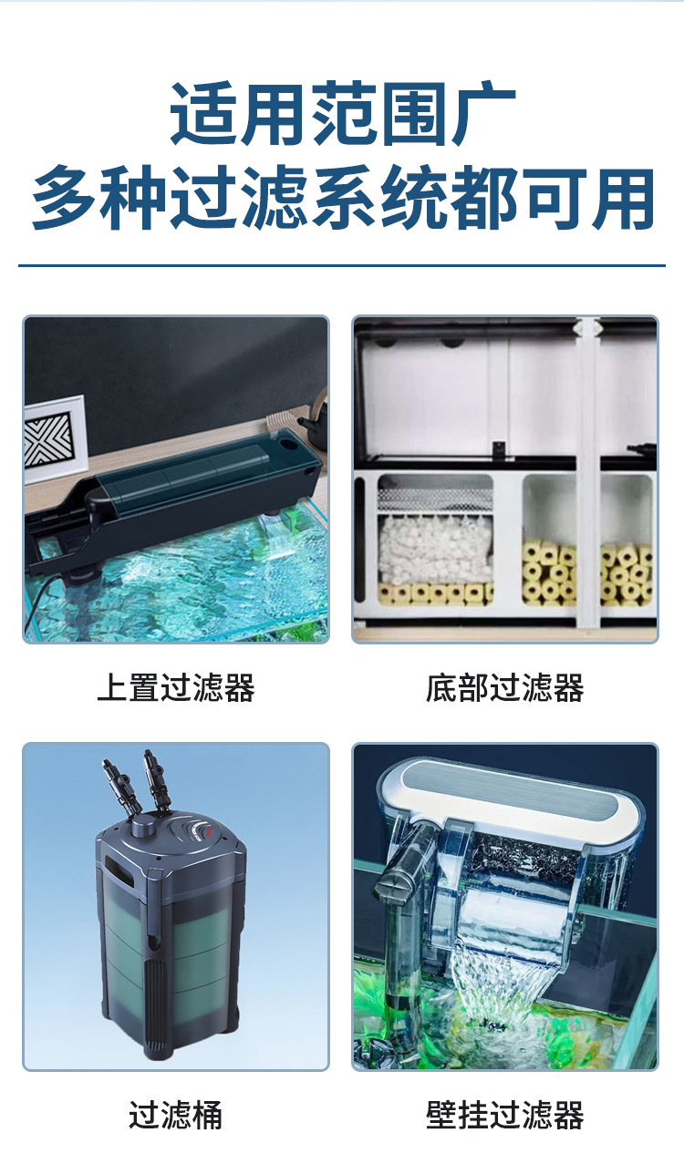 全喷涂活性炭过滤棉 (10).jpg