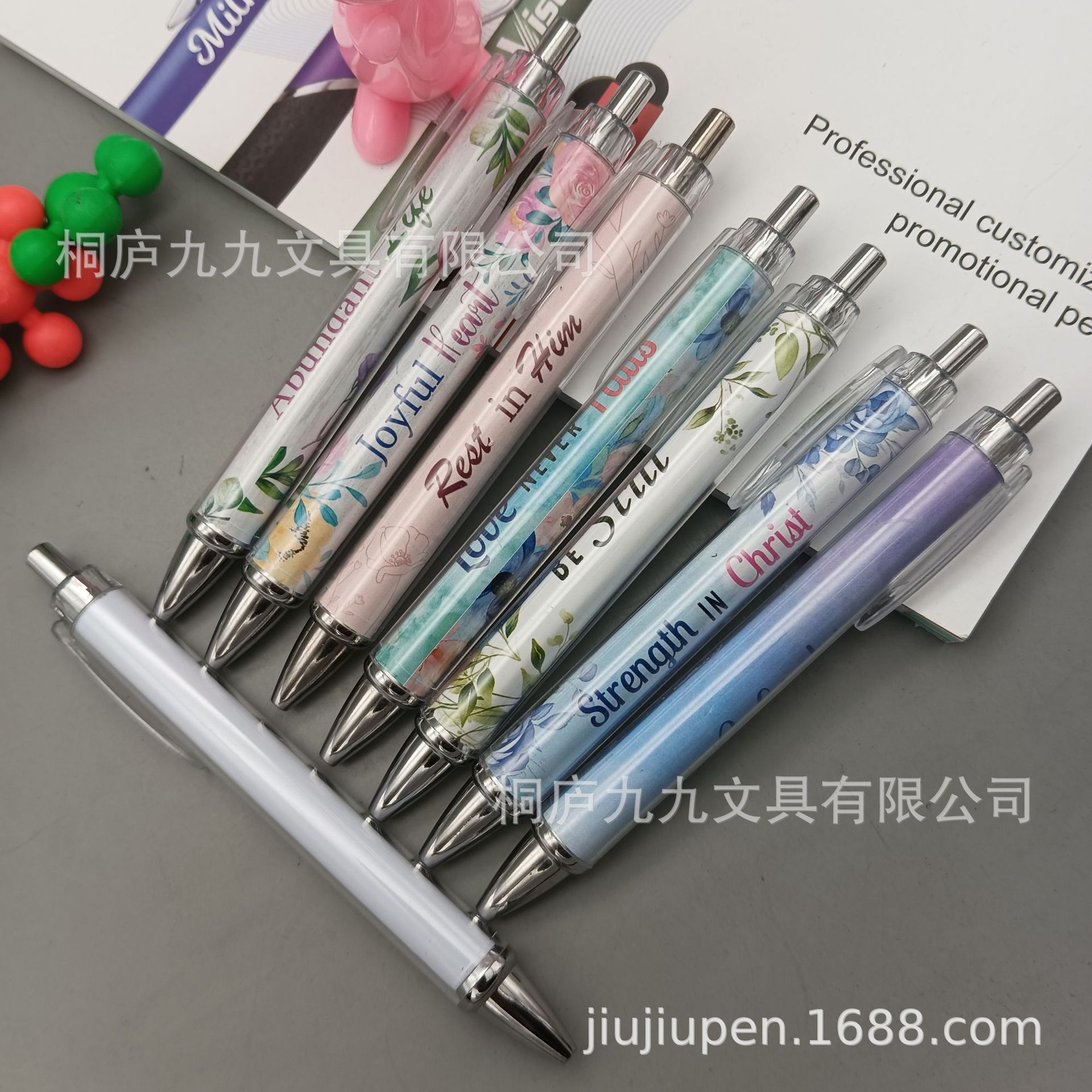 微信图片_20241104150728