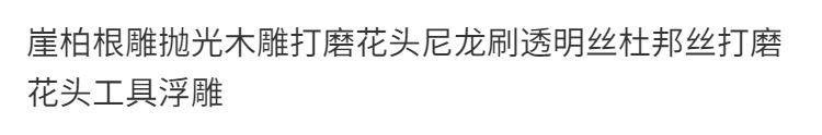 e02f4a48-f22c-460c-9afa-0788e7bccc48.png