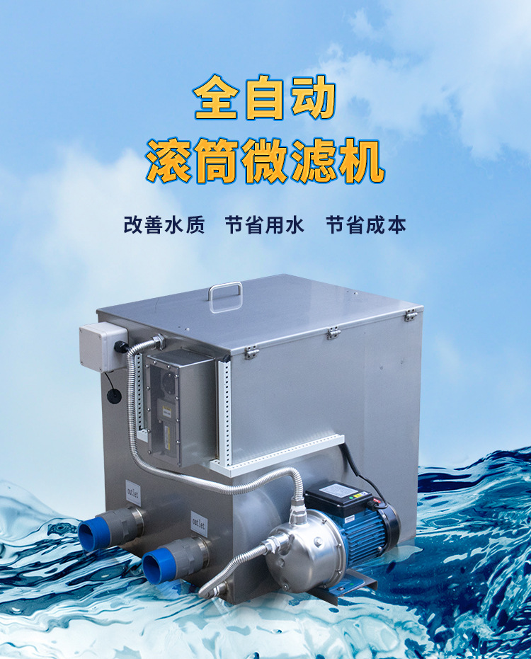 PM-20S详情页_01.jpg