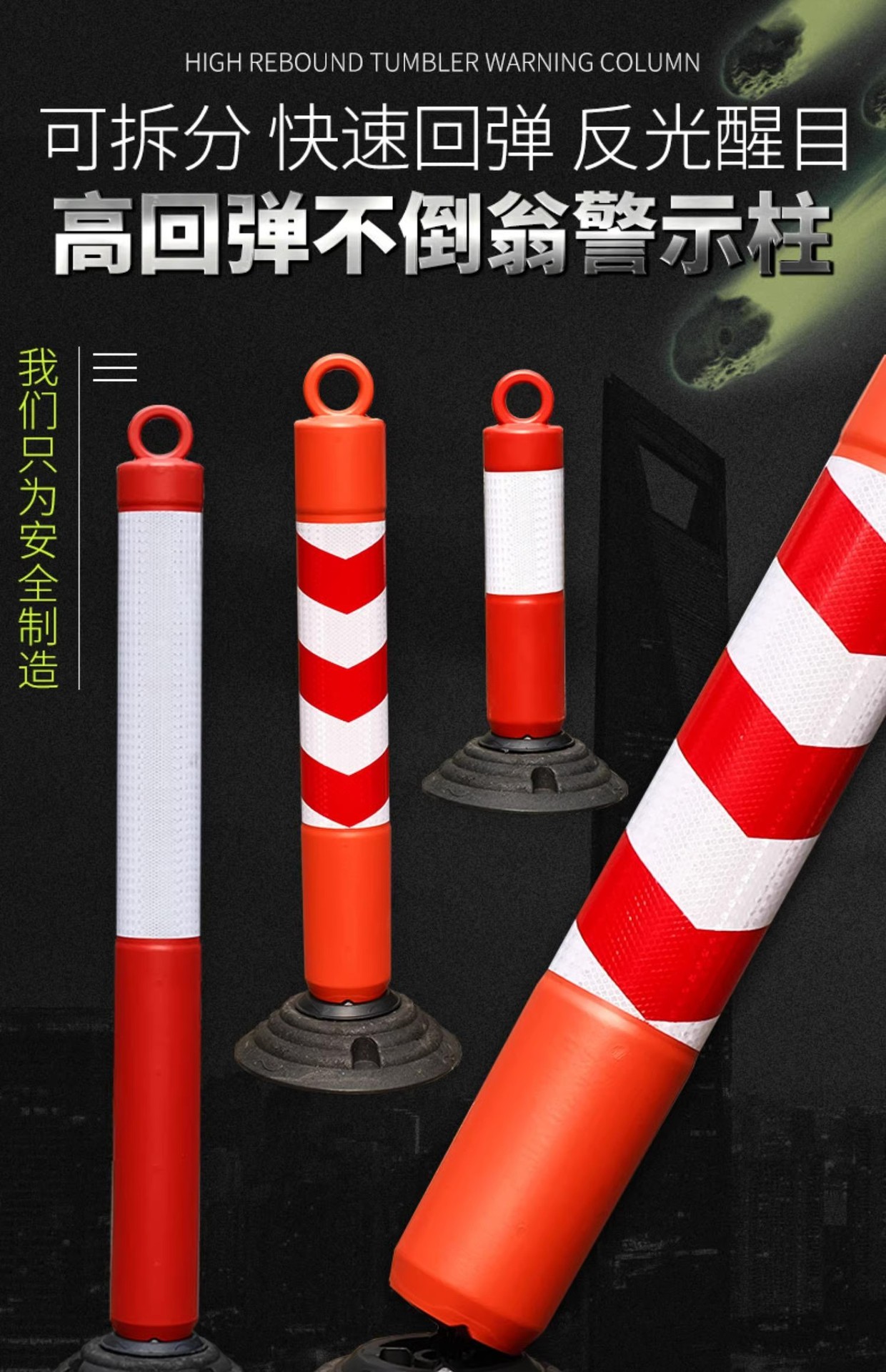 详情图01