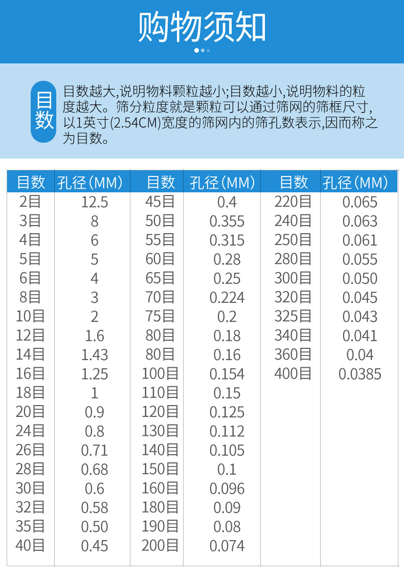 600-恢复的-恢复的_20