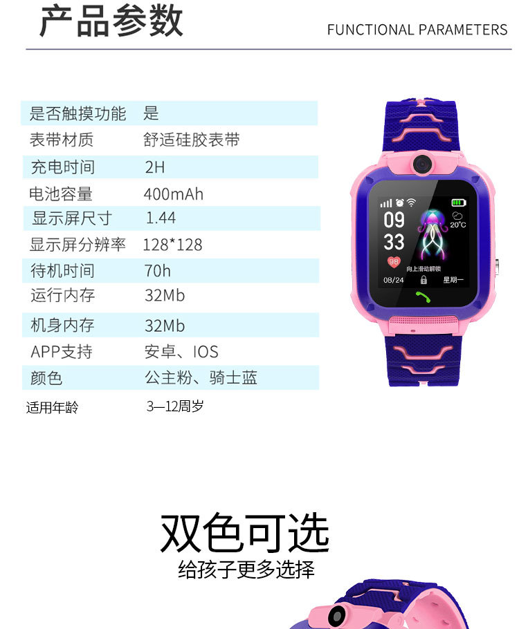 微信图片_20210730101649