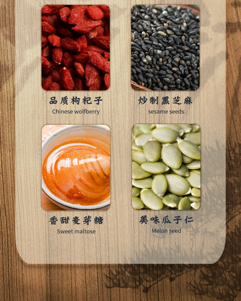 糕点详情-恢复的_03