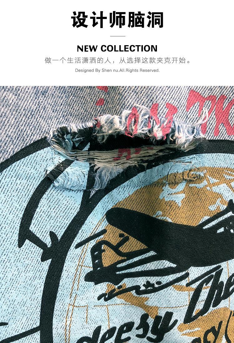 详情图_11.jpg