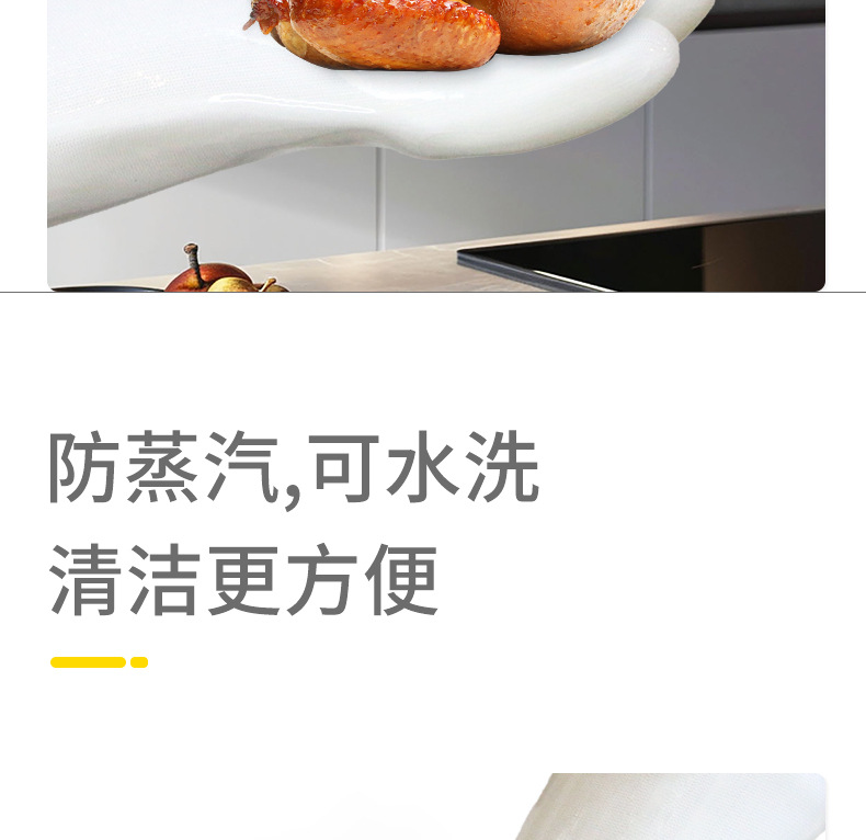 详情2_02.jpg