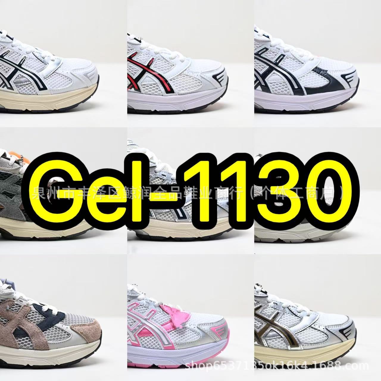 微信图片_20250401073411