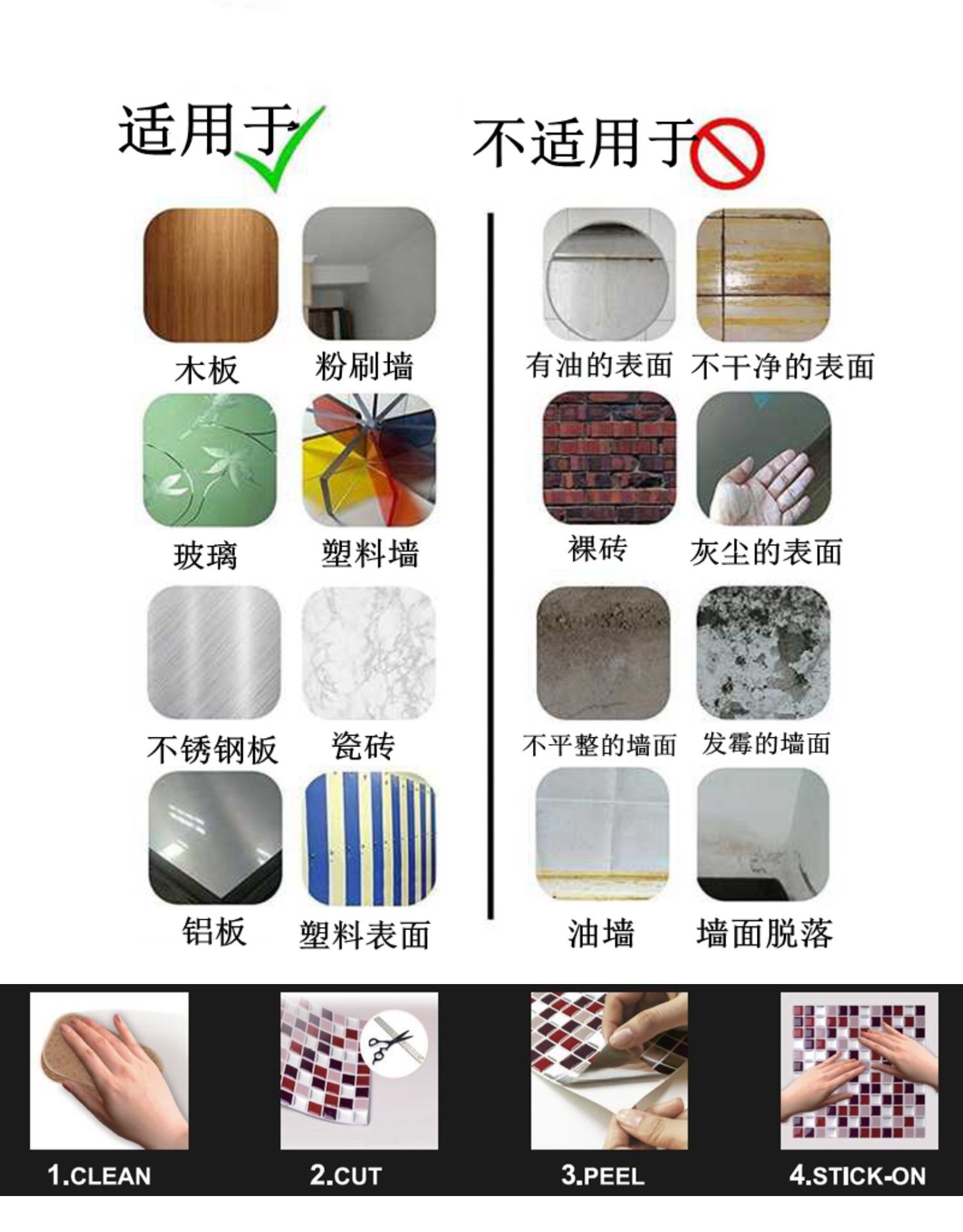 O1CN01i75BSV1CsKOx0NJHE_!!3967