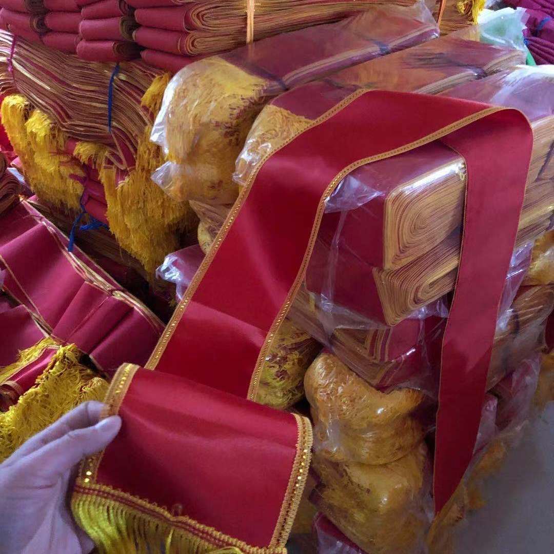 A77BFC05265982631B771C47753B4F