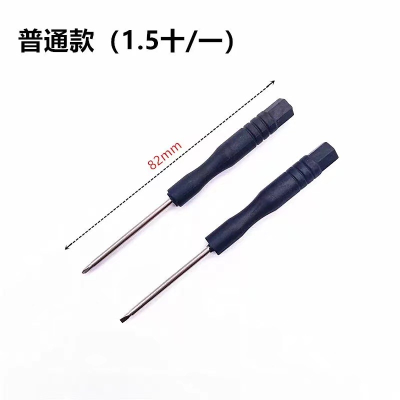 微信图片_20220425182300