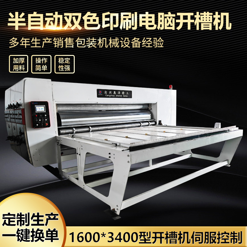 301750d7db1b7047ea63c6cb6baede