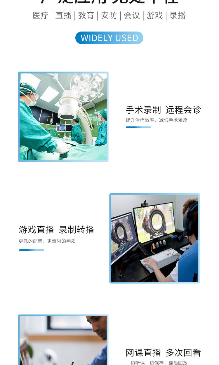 5-27详情图_05.jpg