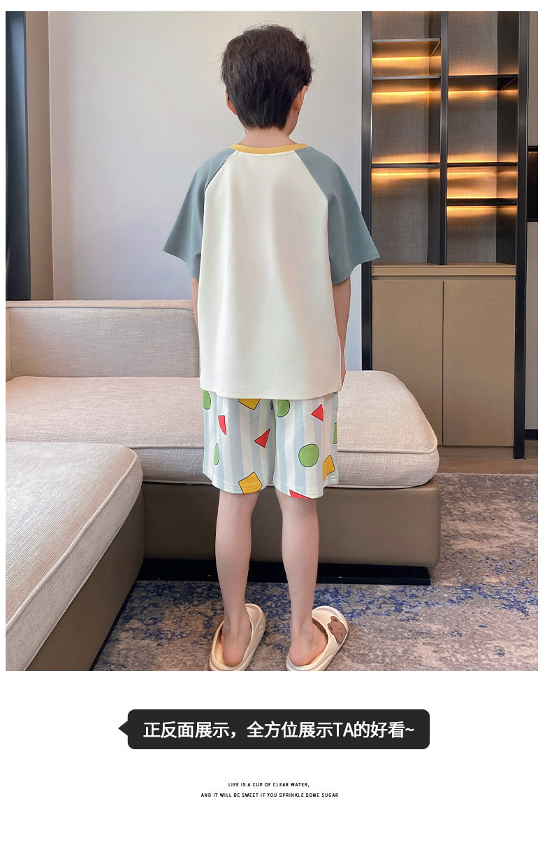 YJH_一键复制_20260307225453