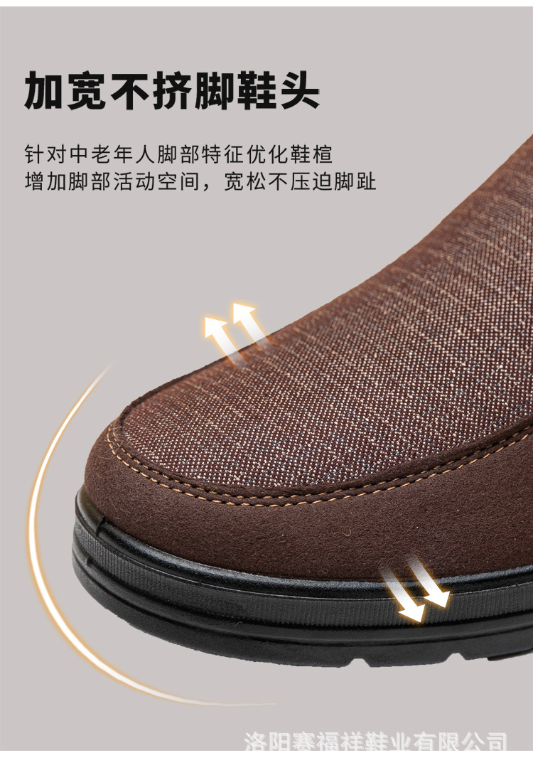 Q20详情_07.jpg