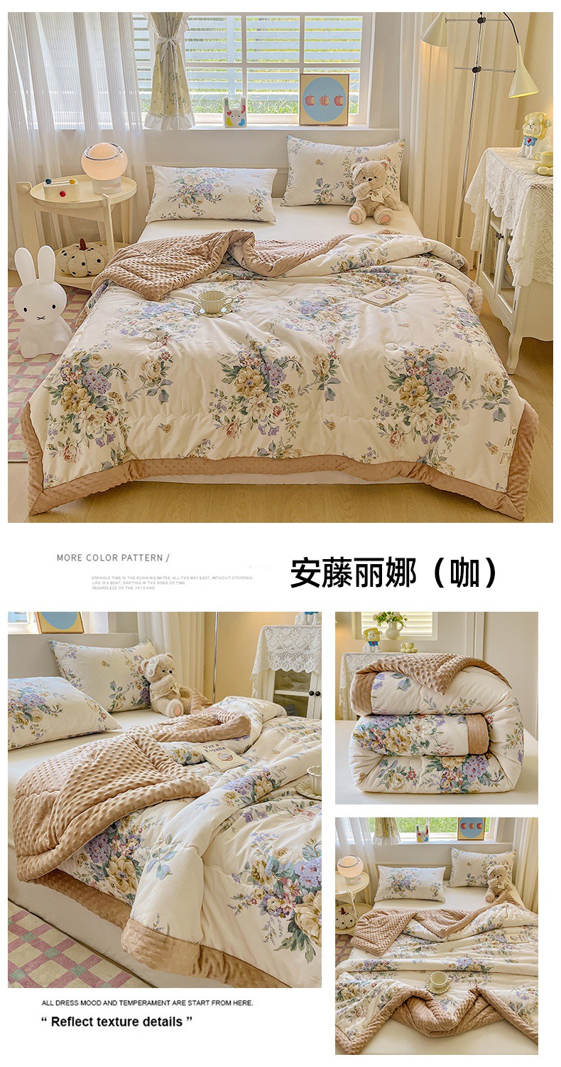 找家纺所有-1-4-1_1_01.jpg