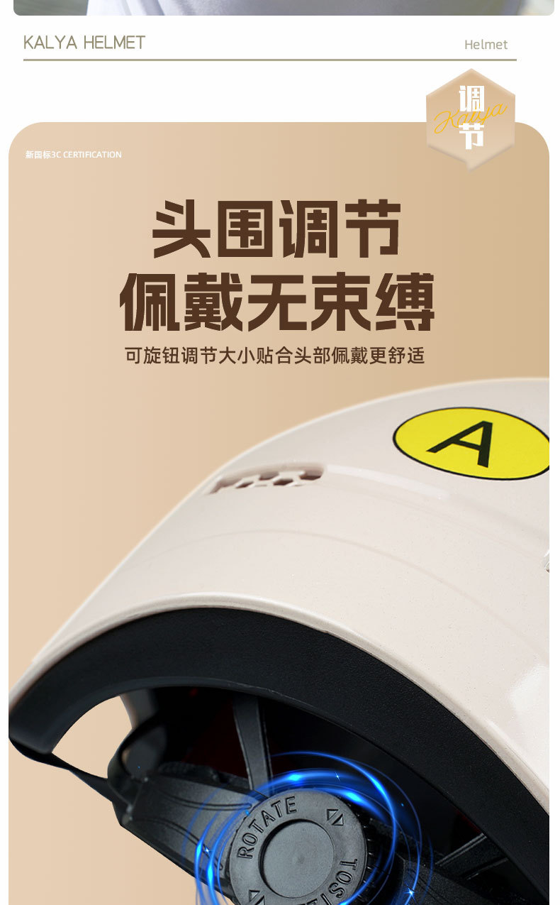双镜描述1_09.jpg