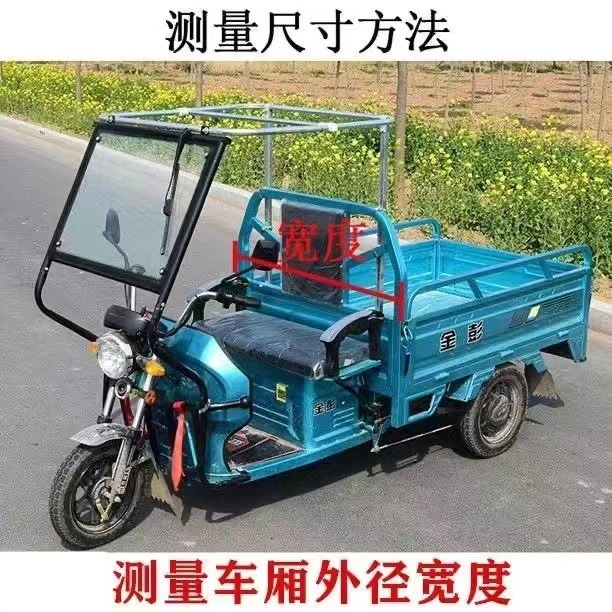 eebf4427-495e-4136-9bdb-8b2b25224080.jpe