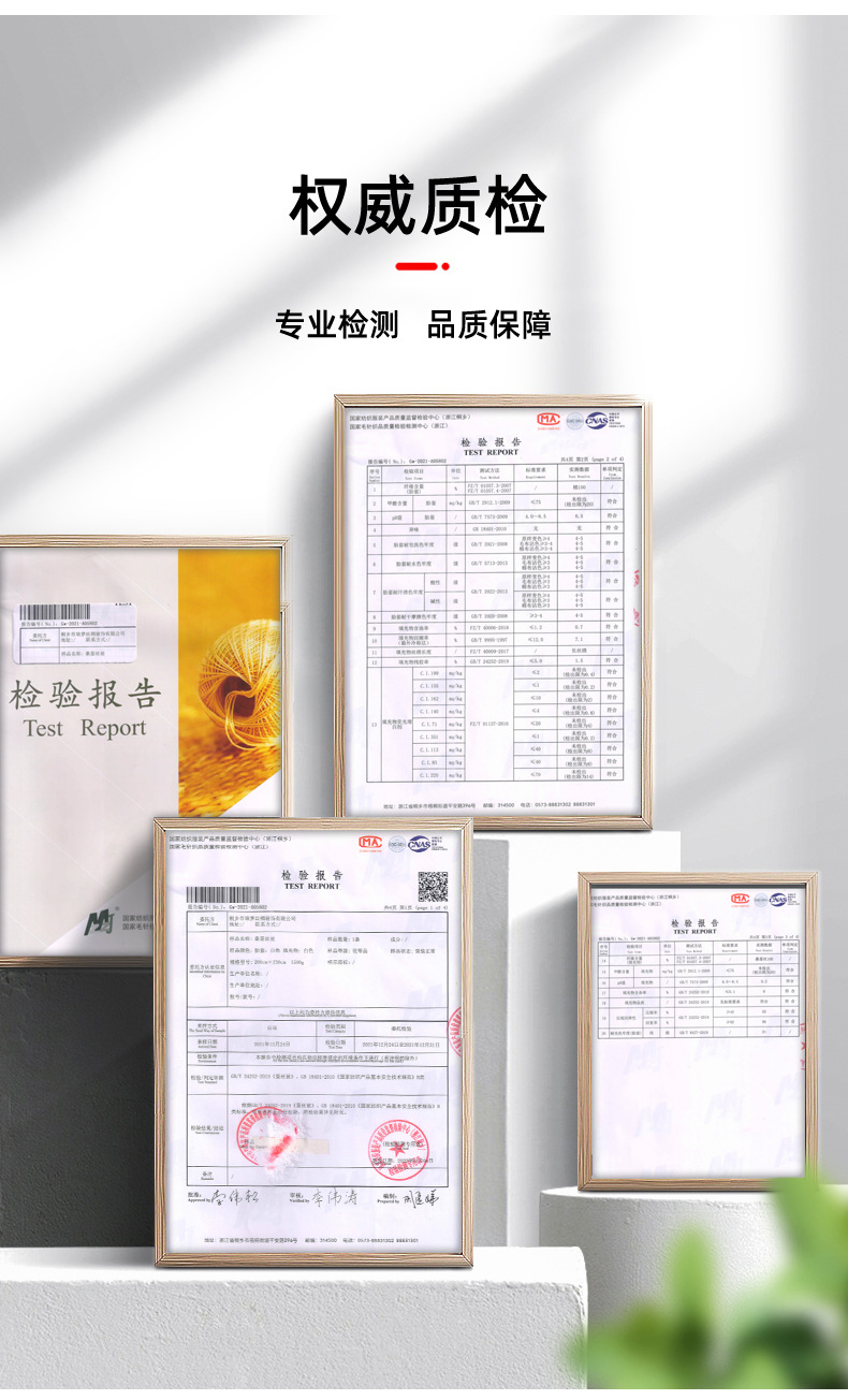 白提20251028_15.jpg