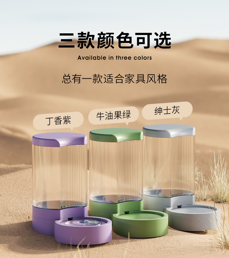 3c8f5fd5-cae9-42e5-9325-648c0d75ca16.jpe