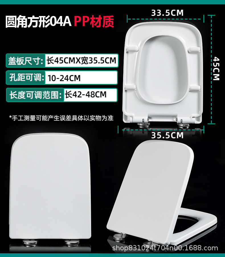 04A1pp.jpg?x-oss-process=image/format,png