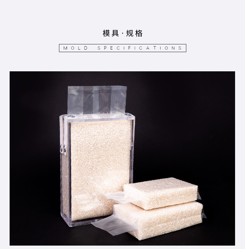 米砖详情_06.jpg