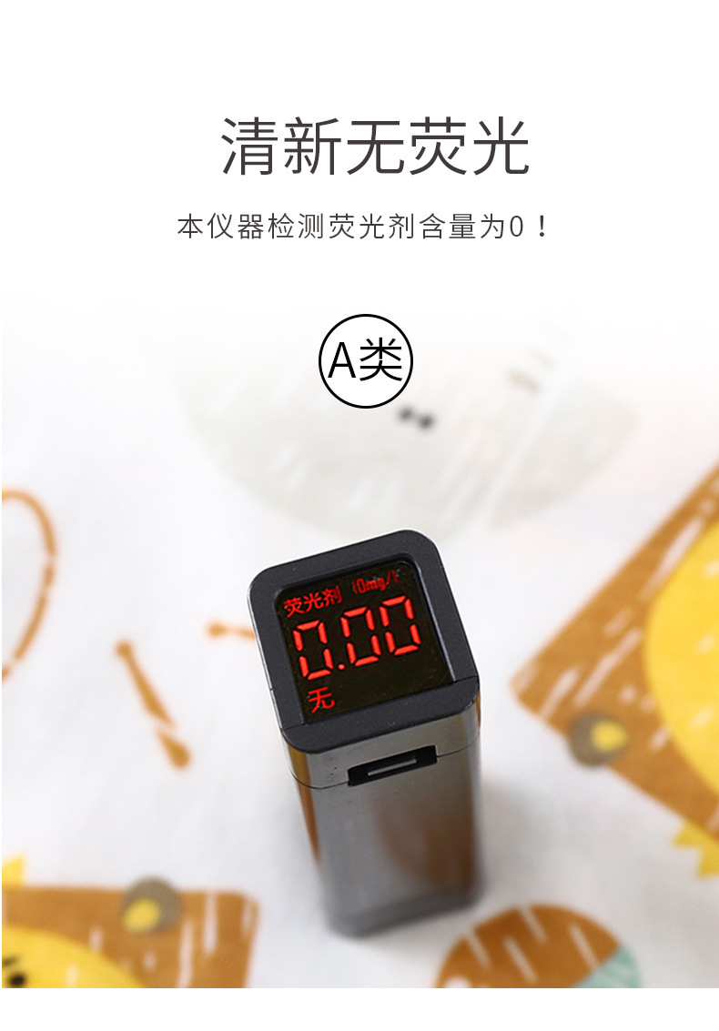 连体衣哈衣G版 (9).jpg