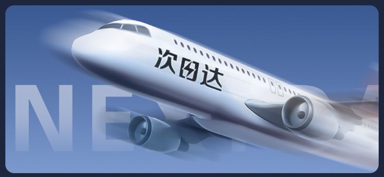 631ead89-d8fb-4988-b5e6-87b29e166642.jpe