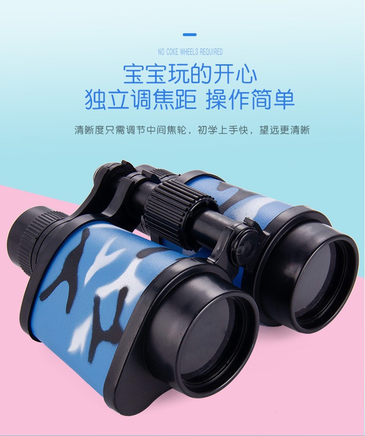 10782018909_652530043