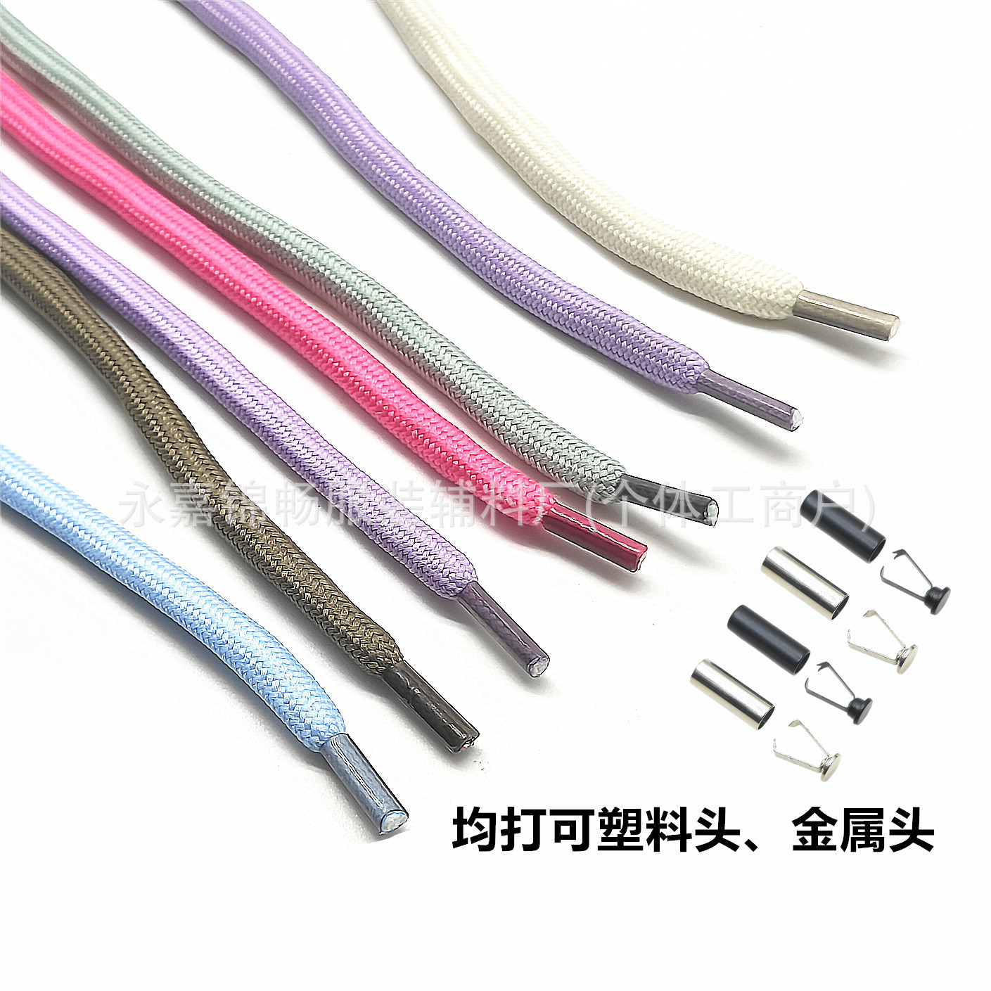 微信图片_20240819144844_副本