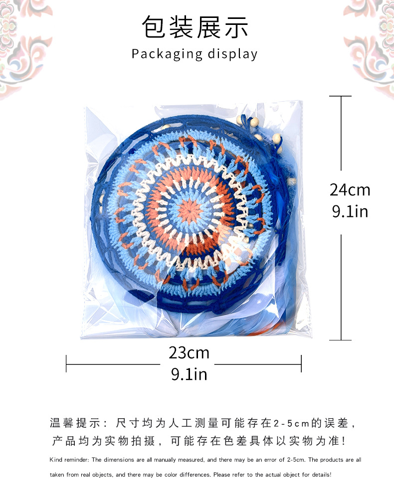 详情_05.jpg