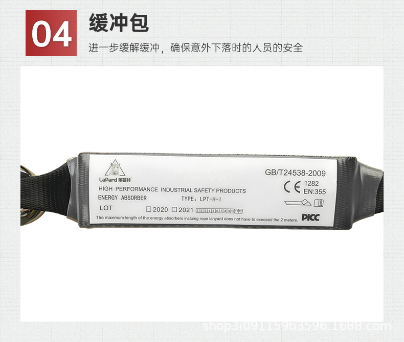 详情页_08.jpg