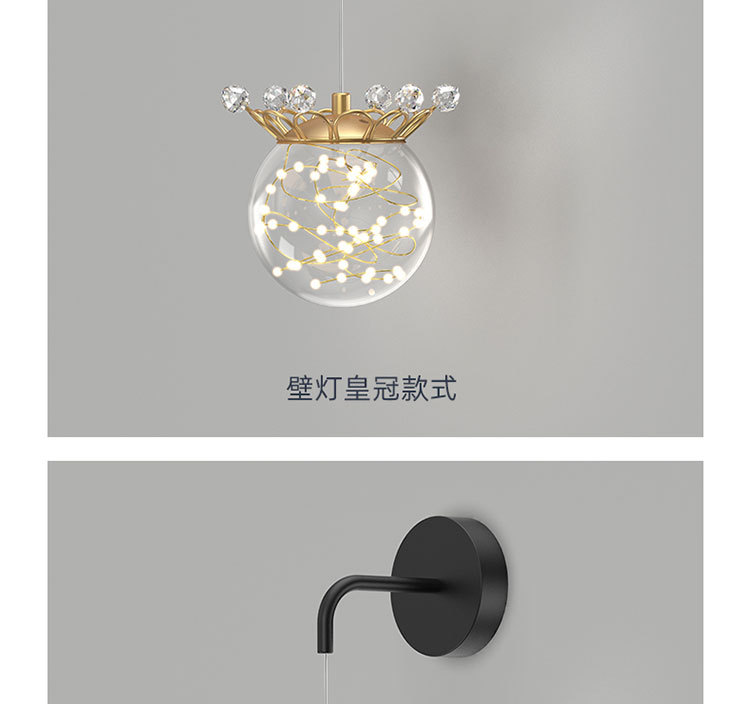 DX2009小吊灯详情图_04.jpg