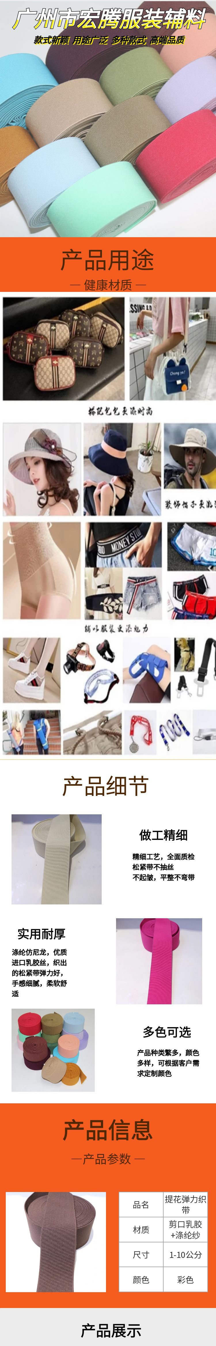 图怪兽_电商可爱儿童保温杯详情页电商简约模板.jpg