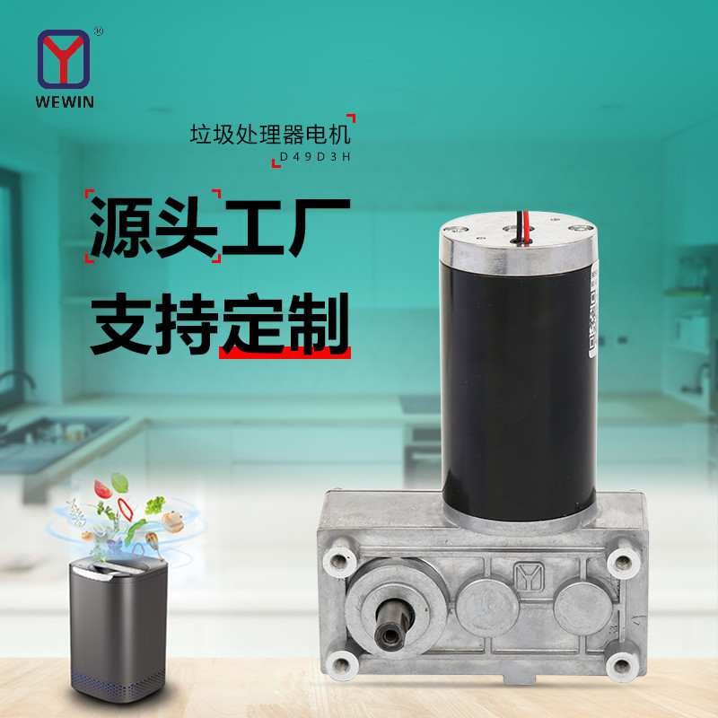 D49D3-2420-10主图8