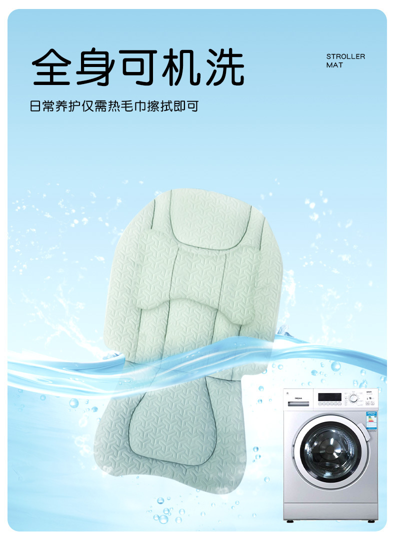 详情页Q2_13