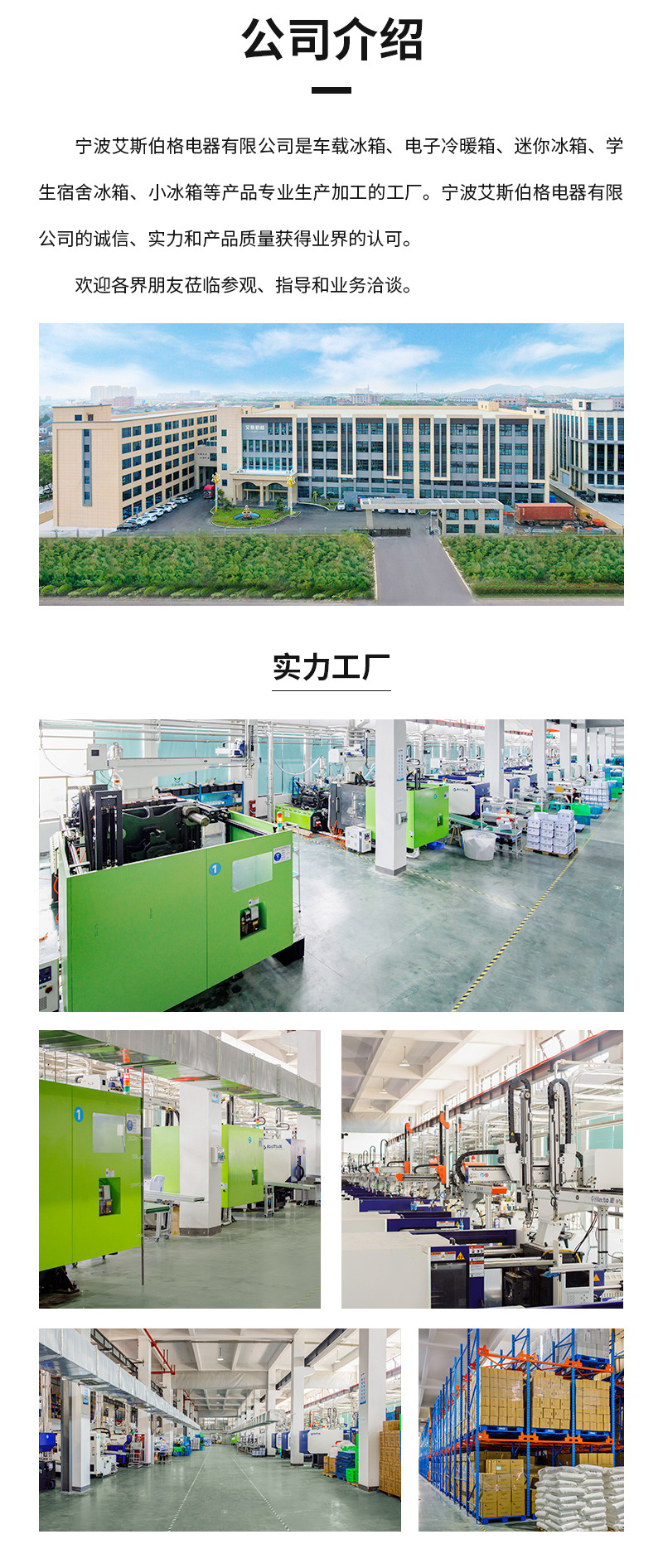 CBA-6L-I镜子款_08