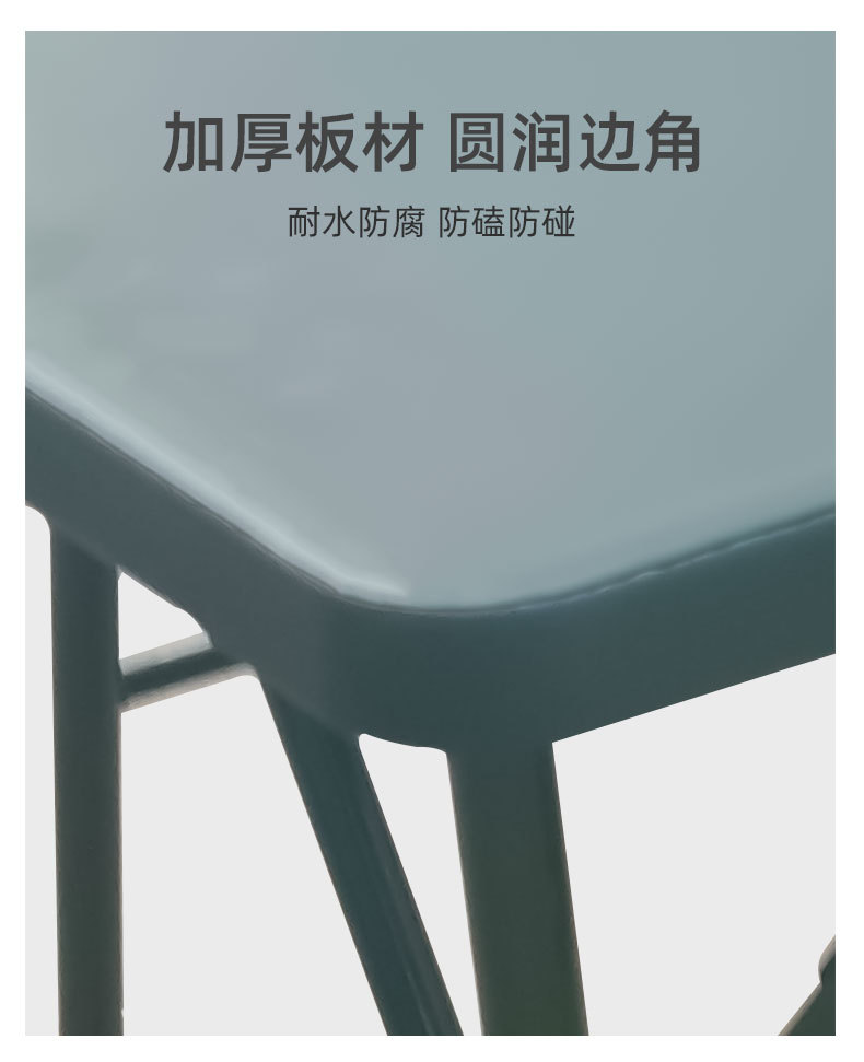 伸缩脚吹塑桌_05.jpg