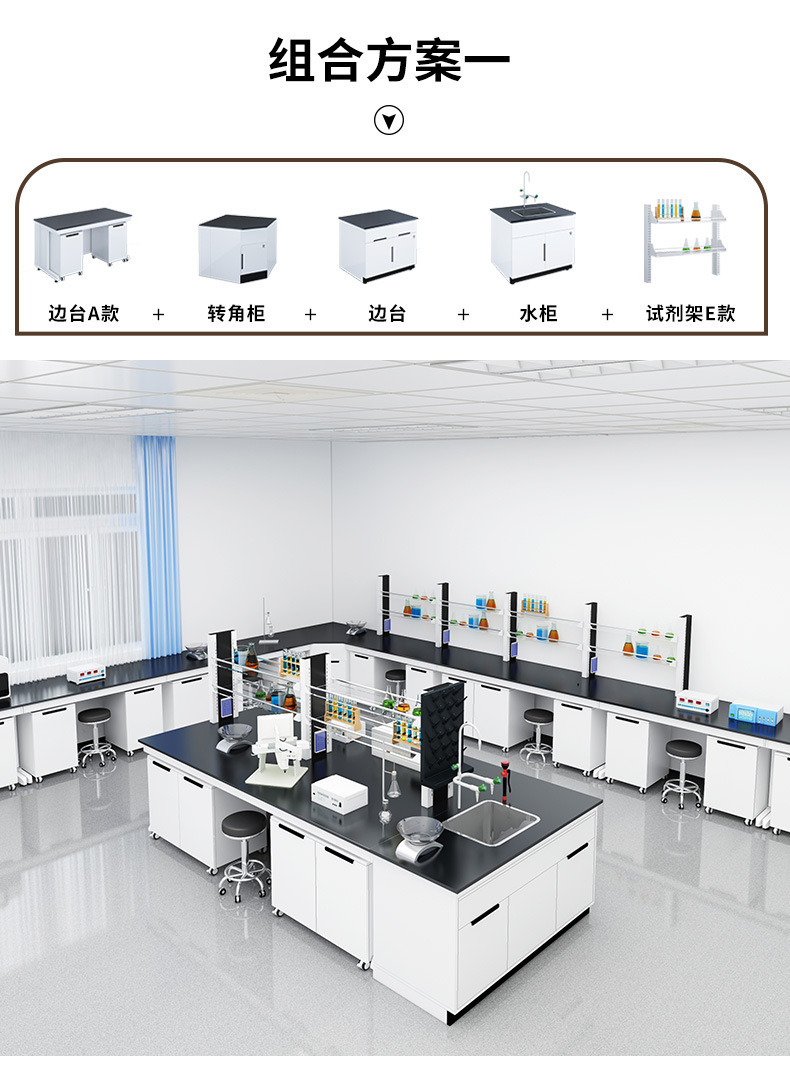 跑柜款_10.jpg