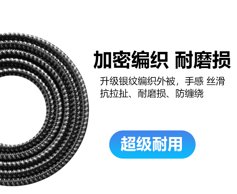 详情8.jpg